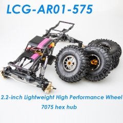 LCG AR01-575